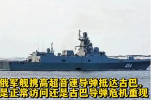 ?湖人四连败跌至西部第十 无限接近附加赛区的勇士